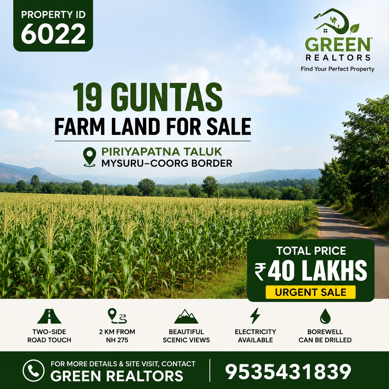 🆔 *PROPERTY ID – 6022* 🌿🏡 *19 Guntas Farm Land for Sale – Mysuru–Coorg Border